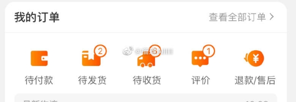 赤峰紅星美凱龍電話號(hào)碼-第1張圖片