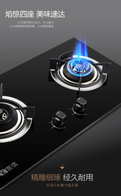 赤峰煤氣灶廠家聯(lián)系電話號(hào)碼-第1張圖片