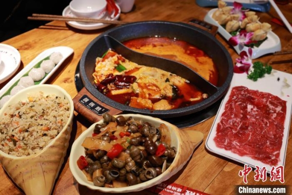 赤峰萬達螺螄粉火鍋電話號碼-第1張圖片