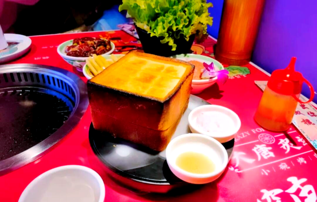 赤峰新城區(qū)美食燒烤電話號碼-第1張圖片