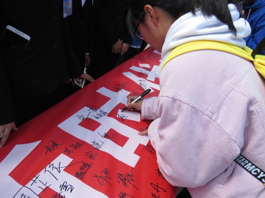 赤峰學(xué)院團(tuán)委官網(wǎng)電話號(hào)碼-第1張圖片