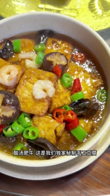 赤峰同城家常菜電話(huà)號(hào)碼查詢(xún)-第1張圖片