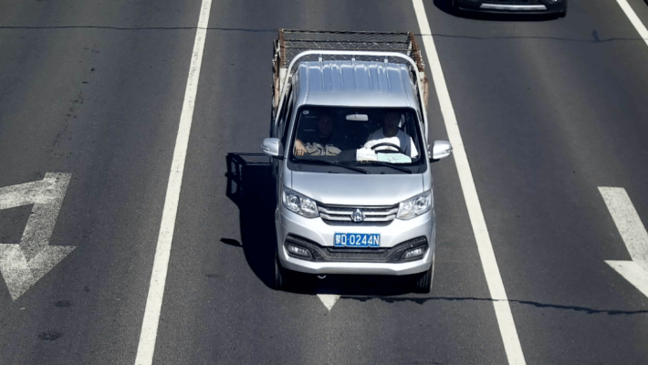 赤峰安駕機(jī)動(dòng)車(chē)檢測(cè)電話號(hào)碼-第1張圖片