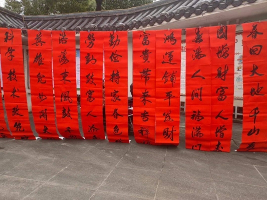 赤峰批發(fā)對聯(lián)的電話-第1張圖片