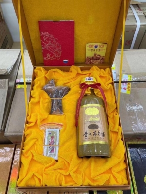 赤峰金鈔回收公司電話地址查詢-第1張圖片