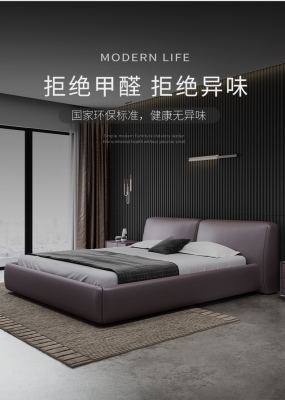 赤峰軟體床廠家電話多少號-第1張圖片