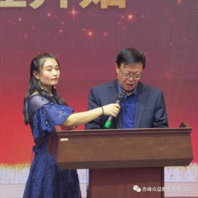 赤峰順寶公司電話號碼查詢是多少-第1張圖片