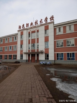 赤峰老年大學(xué)體育館電話號(hào)碼-第1張圖片