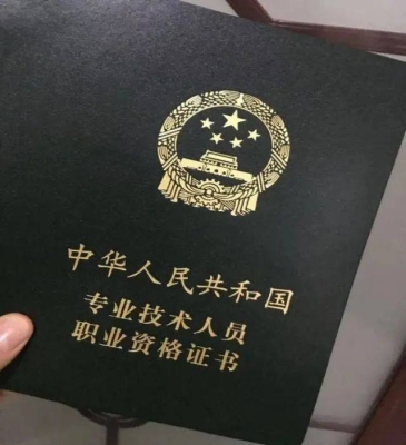 赤峰上門技師平臺電話號碼是多少-第1張圖片