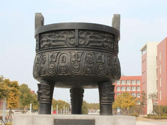 赤峰銅鼎廠家電話號(hào)碼查詢-第1張圖片