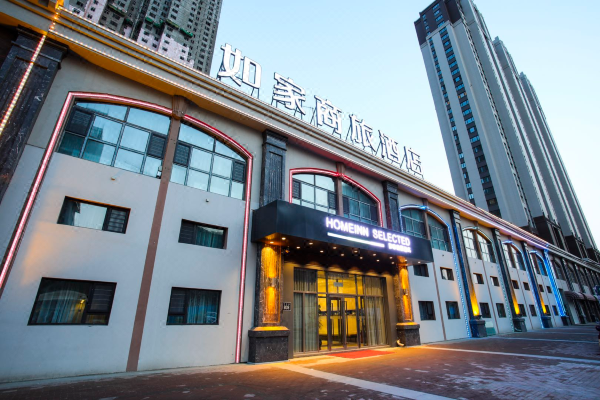 赤峰步行街自助盒飯店電話號(hào)碼-第1張圖片