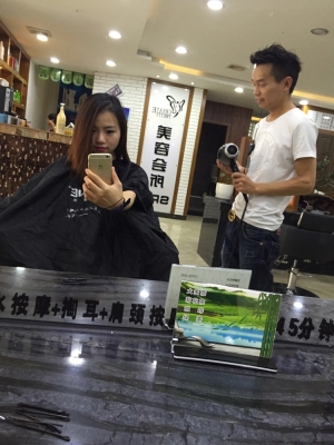 赤峰洗頭吧團(tuán)購(gòu)電話多少號(hào)-第1張圖片