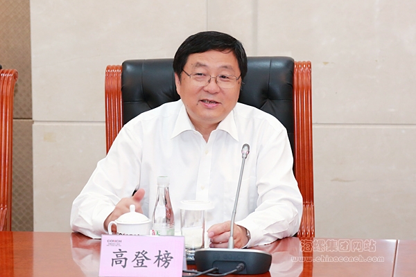 赤峰海螺公司地址電話號(hào)碼查詢-第1張圖片