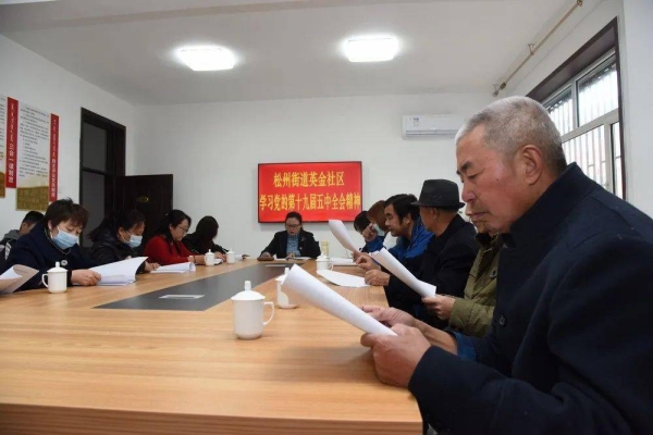 赤峰市社會(huì)工作局電話號(hào)碼-第1張圖片