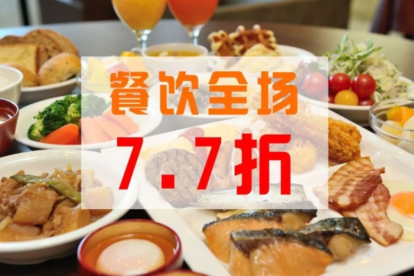 赤峰萬達廣場老王烤肉電話號碼-第1張圖片