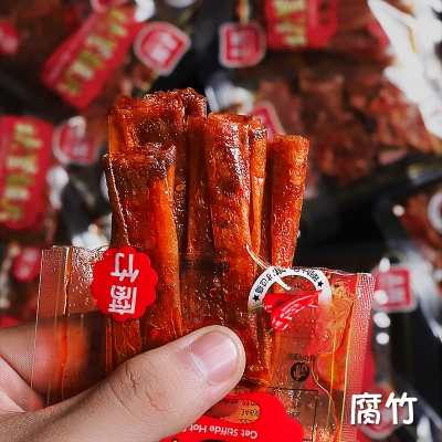 赤峰散裝辣片批發(fā)電話地址查詢-第1張圖片