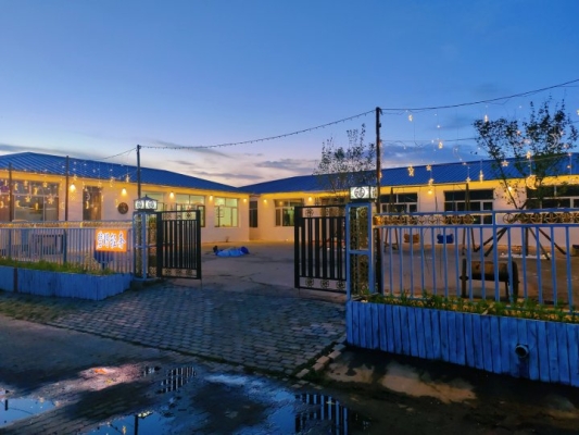 赤峰草原精品民宿電話號(hào)碼查詢-第1張圖片