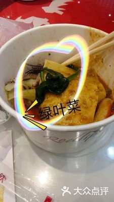 赤峰橋北海鮮飯店電話多少號-第1張圖片