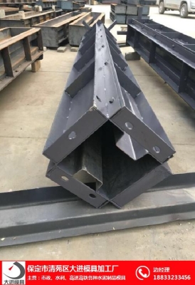 赤峰混凝土墩模具廠家電話號碼-第1張圖片