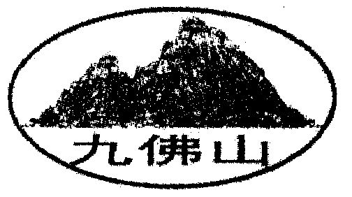 赤峰功能飲料批發(fā)市場電話號碼-第1張圖片