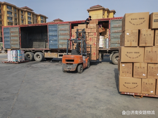 赤峰到保定的物流專線電話號碼-第1張圖片