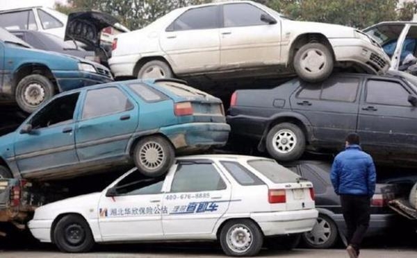 赤峰殘值車回收電話號碼查詢-第1張圖片