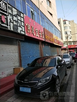 赤峰市旅游團(tuán)購網(wǎng)站電話號碼-第1張圖片