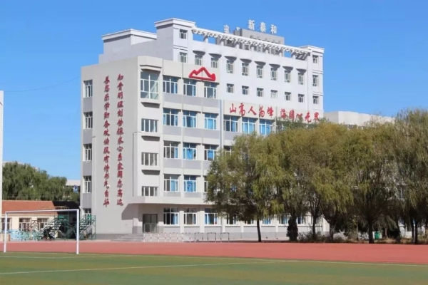 赤峰醫(yī)保電話24小時咨詢熱線是多少-第1張圖片