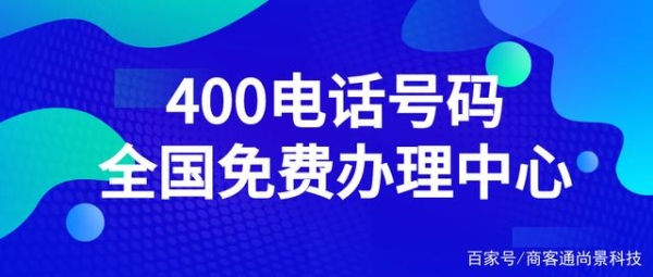 赤峰掛式鐘表專賣店電話號(hào)碼-第1張圖片