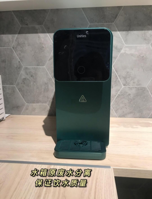 赤峰健康飲水機(jī)廠家電話號碼-第1張圖片