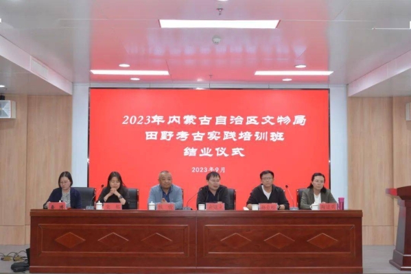 赤峰教招輔導(dǎo)班地址電話號(hào)碼-第1張圖片