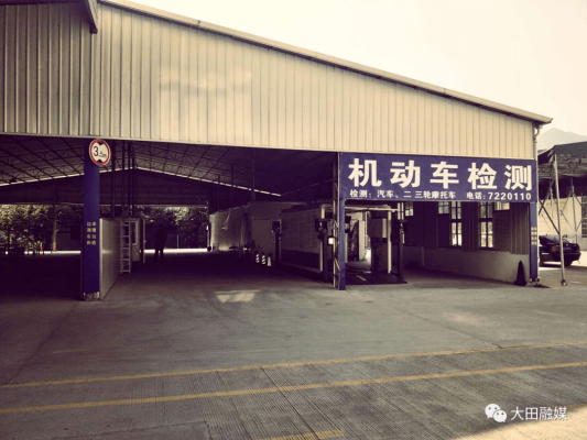 赤峰檢車最新消息電話號碼-第1張圖片