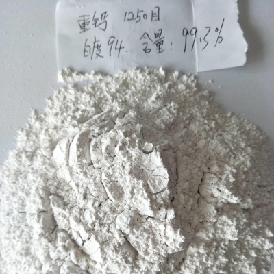 赤峰碳酸鈣廠家-第1張圖片