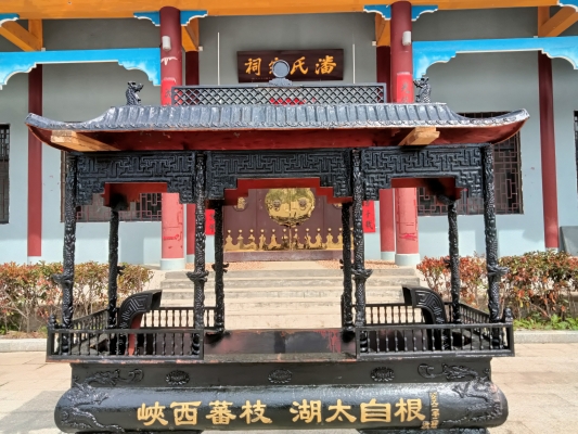 赤峰潘氏五金招聘電話號(hào)碼-第1張圖片