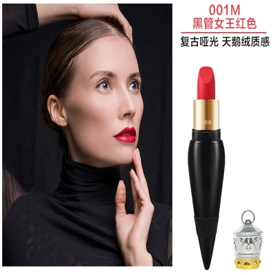 赤峰女王口紅專賣店電話號碼-第1張圖片