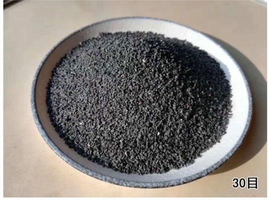 赤峰噴砂機(jī)磨料廠家電話號(hào)碼-第1張圖片