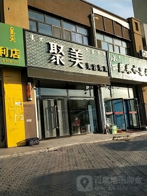 赤峰金店?duì)I業(yè)時(shí)間表電話號(hào)碼-第1張圖片