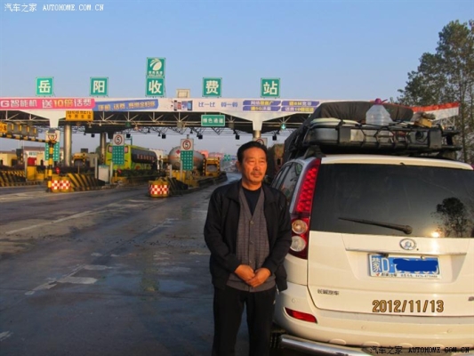 赤峰自改床車廠家電話號(hào)碼-第1張圖片