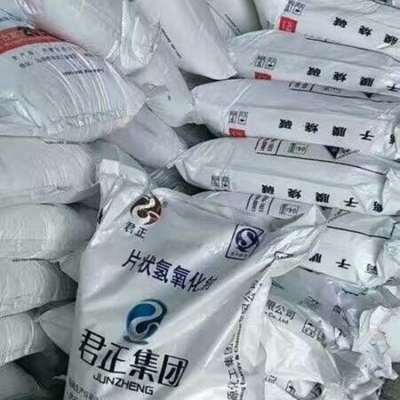 赤峰氫氧化鉀公司電話號碼-第1張圖片