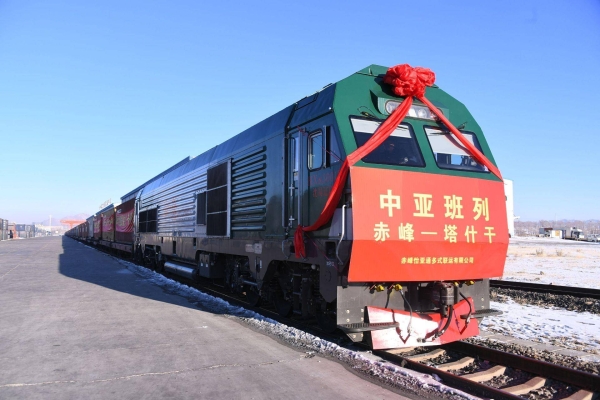 赤峰安特物流電話是多少號-第1張圖片