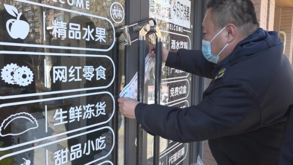 赤峰水果菜店電話(huà)多少號(hào)碼-第1張圖片