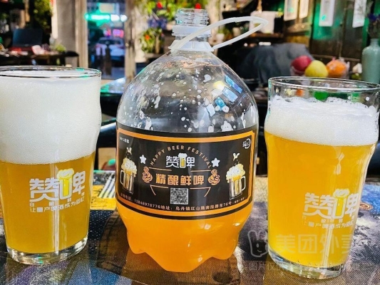 赤峰精釀制造廠地址電話號碼-第1張圖片