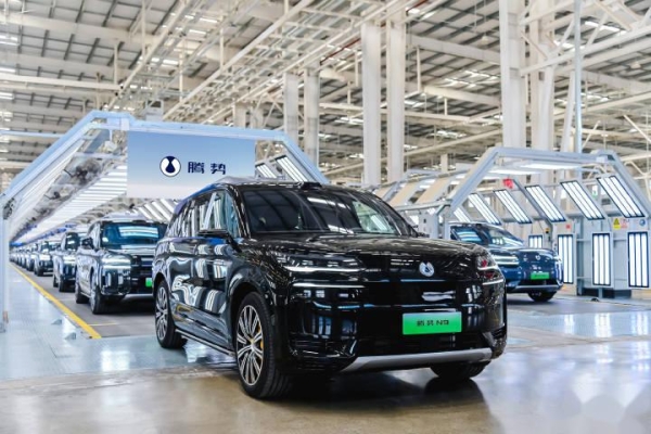 赤峰騰勢(shì)汽車電話多少號(hào)碼-第1張圖片