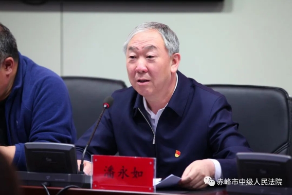 赤峰第十三中學(xué)電話號(hào)碼-第1張圖片