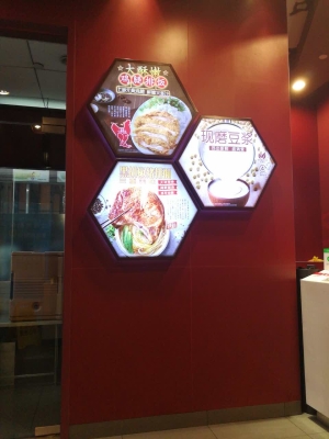 赤峰市超市大王電話號碼查詢-第1張圖片