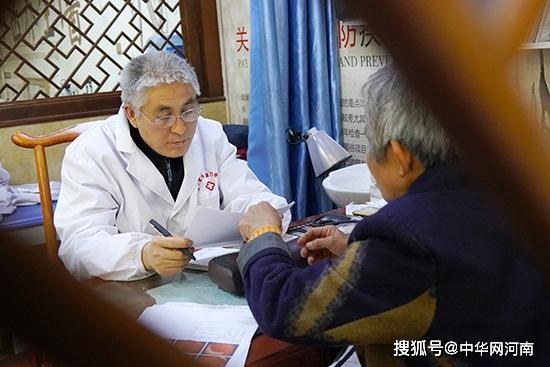 赤峰老中醫(yī)的電話號(hào)碼是多少-第1張圖片