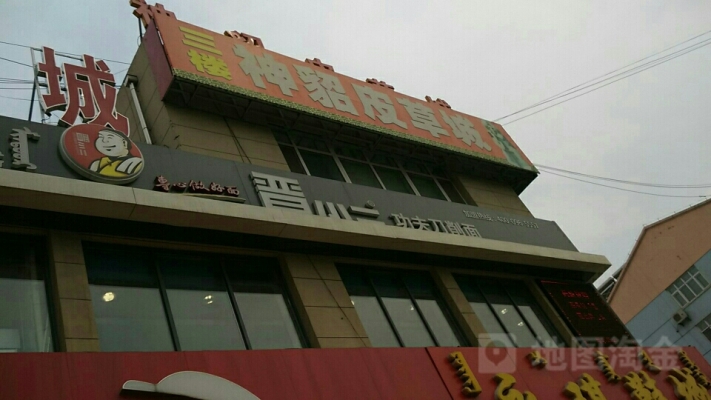 天義到赤峰貨運電話號碼多少-第1張圖片