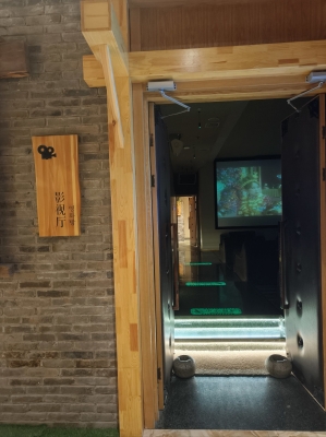 赤峰市濟(jì)州島湯泉電話-第1張圖片