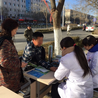 赤峰市九洲醫(yī)院電話號碼-第1張圖片