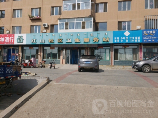 赤峰長(zhǎng)途車站客服電話-第1張圖片